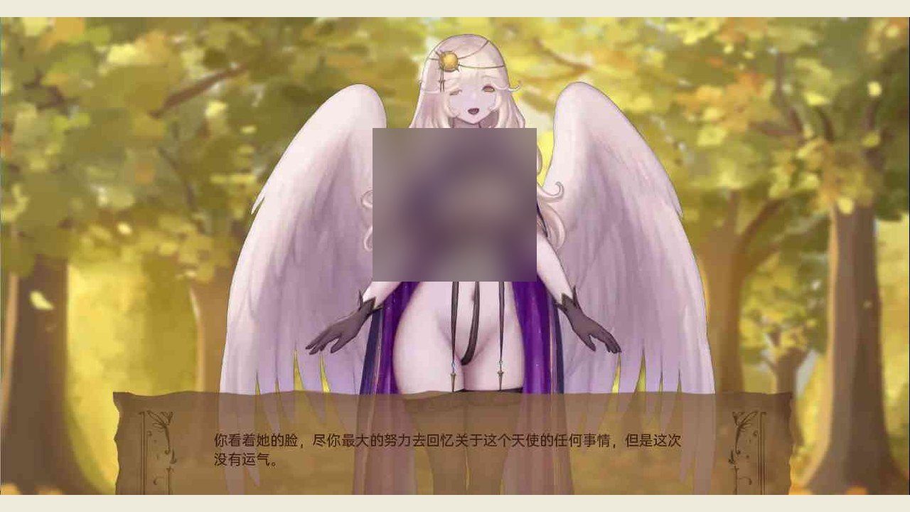 奇异的圣地 剧情互动 内容截图 7