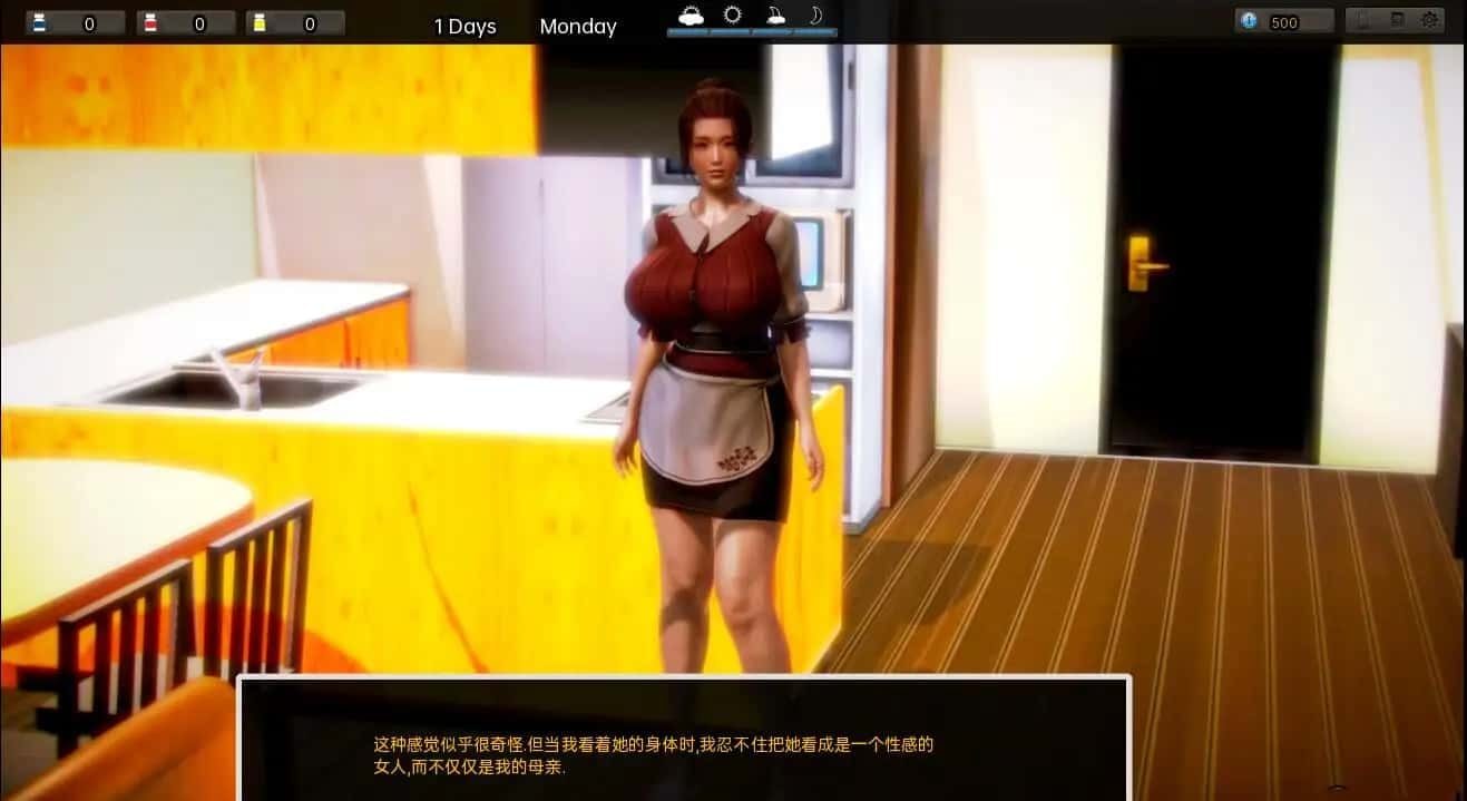 腐化 Corruption 故事片段 玩法截图 8