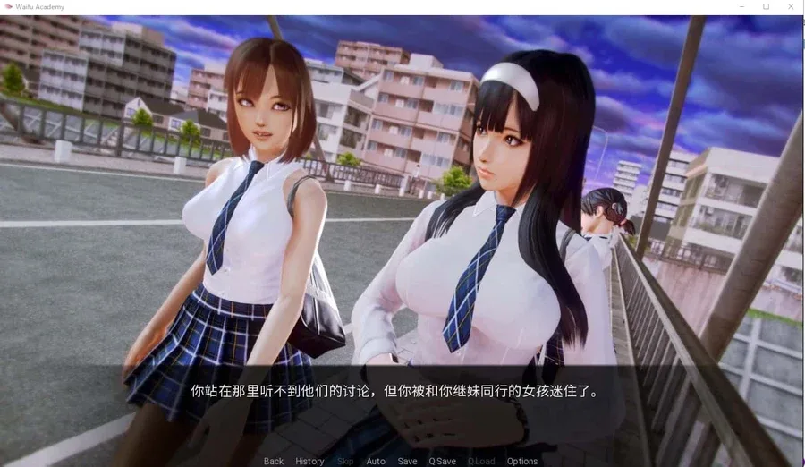 二次元老婆学院_Waifu Academy 探索场景 预览图