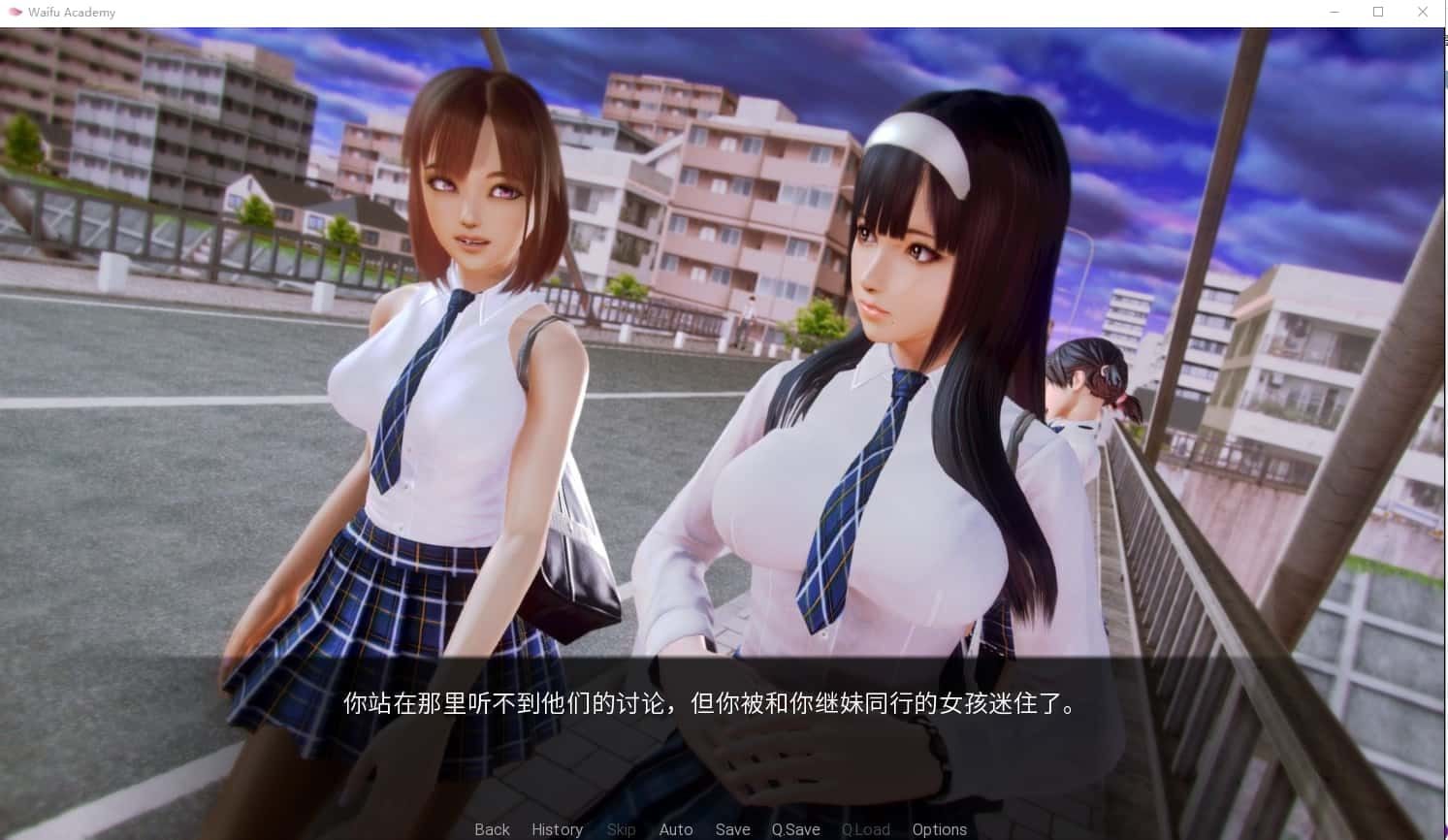 二次元老婆学院_Waifu Academy 角色路线 玩法截图 2